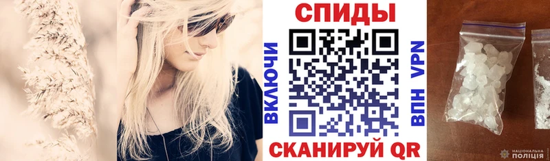 АМФ Розовый Тотьма