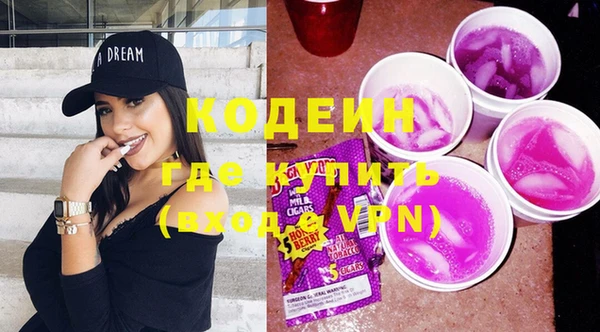 дживик Абинск