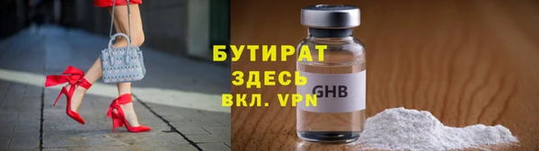 крисы Абаза