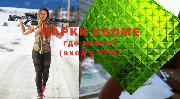 крисы Абаза