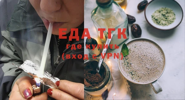 дживик Абинск