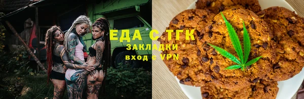 дживик Абинск