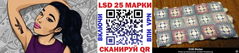 цена   omg рабочий сайт  Наркотические марки 1,8мг  это официальный сайт  Тотьма 